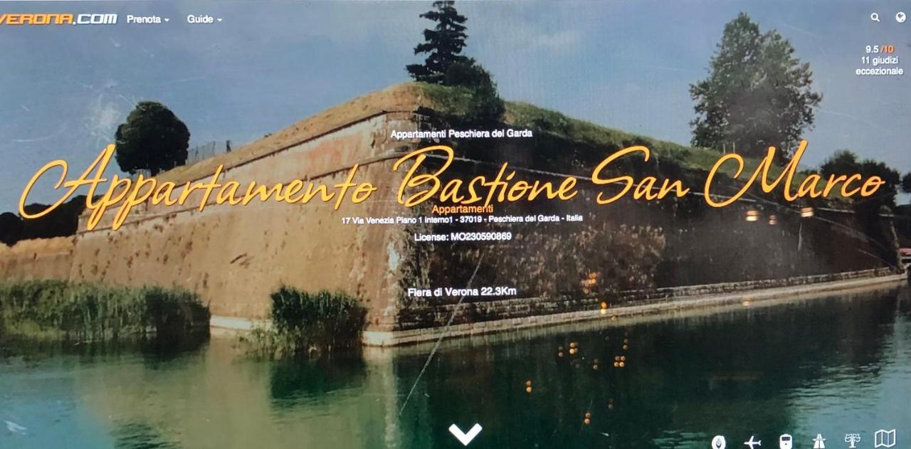 Appartamento Bastione San Marco 佩斯基耶拉德加达 外观 照片