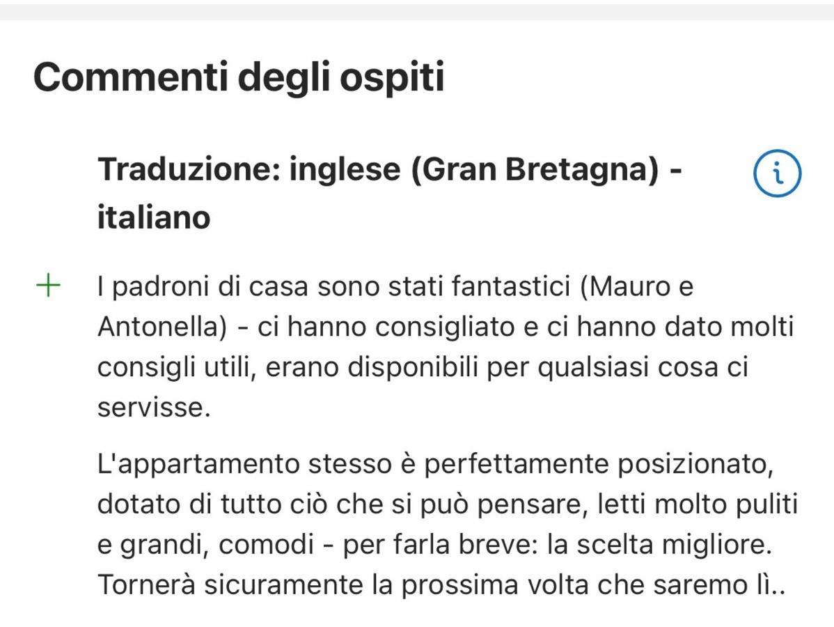 Appartamento Bastione San Marco 佩斯基耶拉德加达 外观 照片